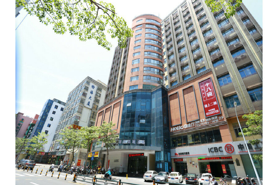 האיקו 锦江都城酒店海南省政府日月广场免税店 מראה חיצוני תמונה